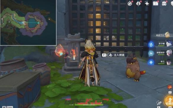《原神》为我敞开心扉任务攻略-第7张-手游攻略-GASK