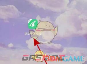 《运动世界校园》忘记密码重置方法-第2张-手游攻略-GASK