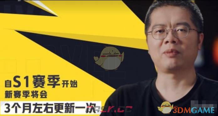 《漫威争锋》赛季更新时间介绍-第2张-手游攻略-GASK