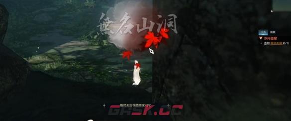 《逆水寒手游》冷月苍穹奇遇攻略-第3张-手游攻略-GASK