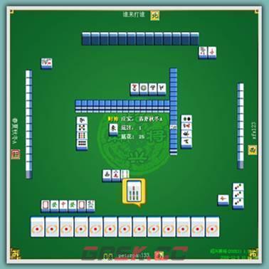 《绍兴麻将》胡牌技巧一览-第2张-手游攻略-GASK