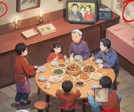 《规则怪怪谈》诡异聚餐通关攻略-第2张-手游攻略-GASK