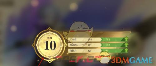 《无尽梦回》梦灵等级提升方法-第6张-手游攻略-GASK