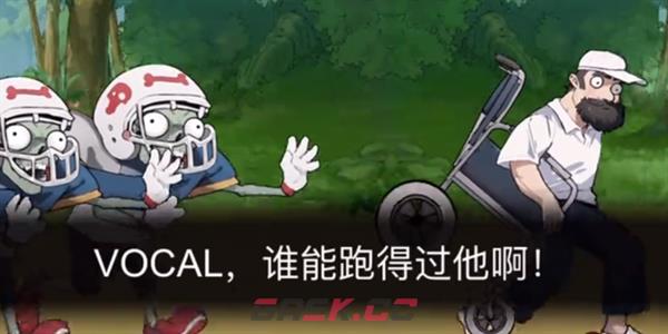 《隐秘的档案》奔跑吧戴夫通关攻略-第3张-手游攻略-GASK