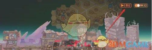 《家园异星与猎人》剧情跳过方法-第4张-手游攻略-GASK