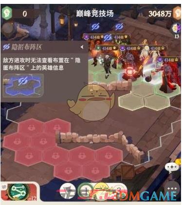 《剑与远征：启程》公会争霸战玩法教程-第2张-手游攻略-GASK