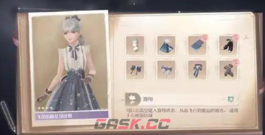 《无限暖暖》奇想织卷获取攻略-第2张-手游攻略-GASK