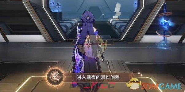 《崩坏星穹铁道》2.7进入黑夜的漫长旅程成就解锁方法-第4张-手游攻略-GASK