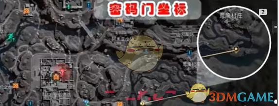 《三角洲行动》航空基地密码大全-第2张-手游攻略-GASK