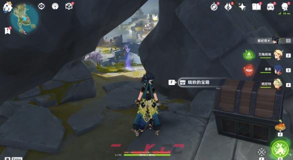 《原神》5.2观景点位置-第7张-手游攻略-GASK