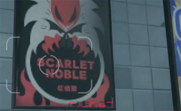 《绝区零》巴莱大厦海报任务完成攻略-第10张-手游攻略-GASK