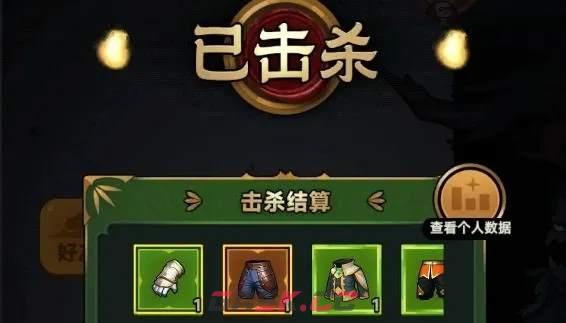 《迷雾大陆》s4世界boss德鲁伊打法攻略-第2张-手游攻略-GASK