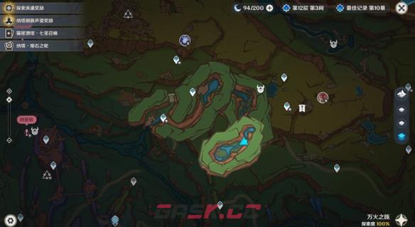 《原神》5.2观景点位置-第15张-手游攻略-GASK