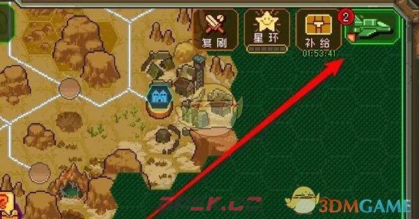 《家园异星与猎人》装备技能升阶方法-第2张-手游攻略-GASK