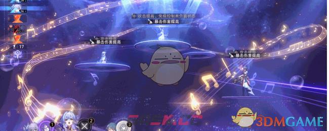《崩坏：星穹铁道》知更鸟属性增益效果详解-第3张-手游攻略-GASK