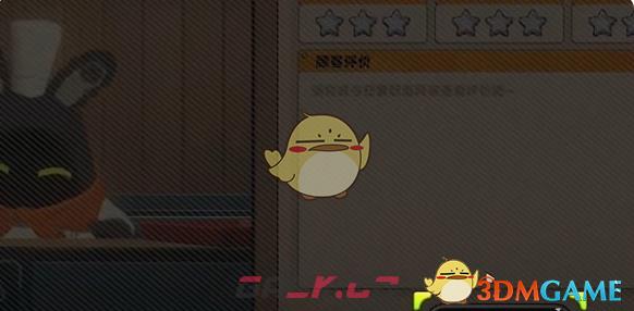 《绝区零》当三明治来敲门第1天攻略-第11张-手游攻略-GASK