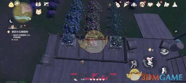 《无限暖暖》归位的花箱任务攻略-第3张-手游攻略-GASK