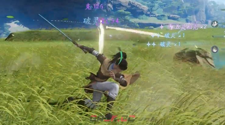 《仙剑世界》李逍遥武器介绍-第2张-手游攻略-GASK