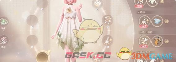 《无限暖暖》停电大抢救任务攻略-第5张-手游攻略-GASK