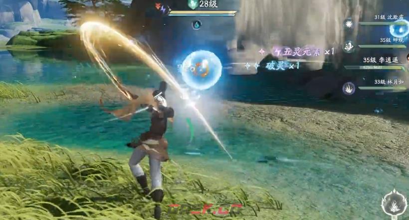 《仙剑世界》李逍遥武器介绍-第3张-手游攻略-GASK