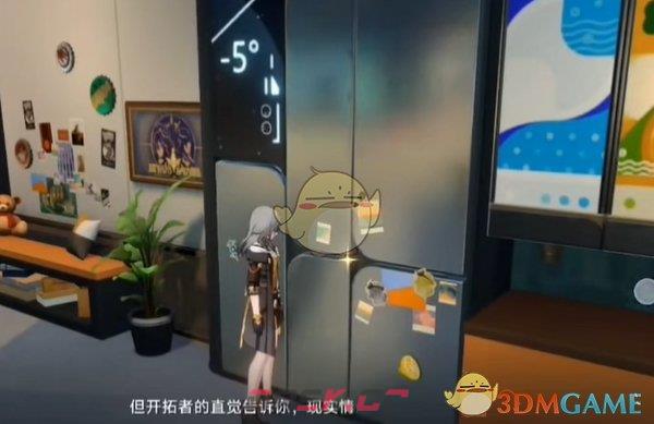 《崩坏星穹铁道》2.7冻结与融化之间成就解锁方法-第2张-手游攻略-GASK