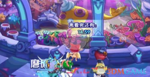 《洛克王国世界》水族馆位置介绍-第3张-手游攻略-GASK