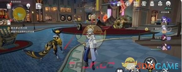 《崩坏：星穹铁道》离去者必先归来攻略-第3张-手游攻略-GASK