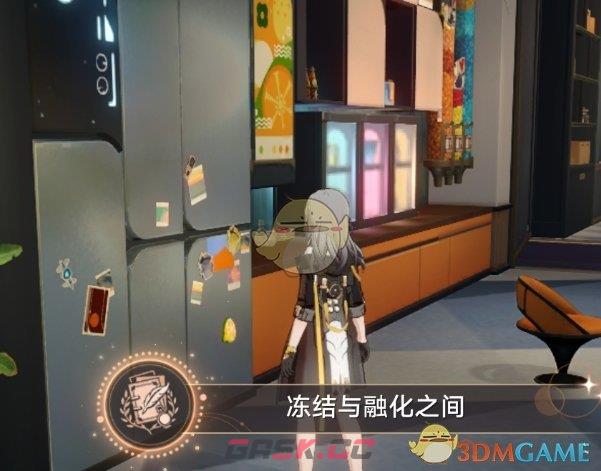 《崩坏星穹铁道》2.7冻结与融化之间成就解锁方法-第4张-手游攻略-GASK