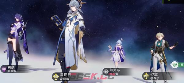 《崩坏星穹铁道》2.7一起飞向天空成就攻略-第2张-手游攻略-GASK