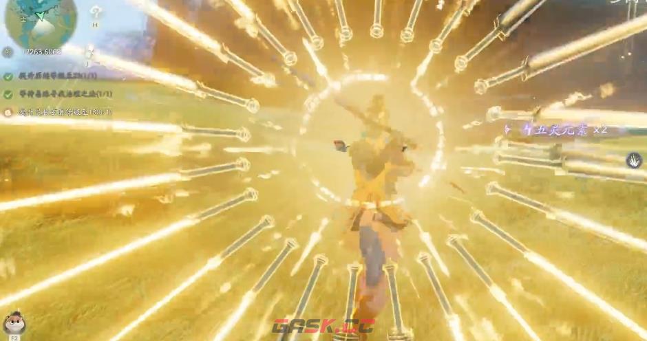 《仙剑世界》李逍遥武器介绍-第4张-手游攻略-GASK