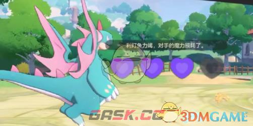 《洛克王国世界》翼龙介绍-第4张-手游攻略-GASK