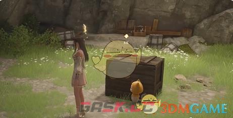 《无限暖暖》秘密的账本任务攻略-第7张-手游攻略-GASK