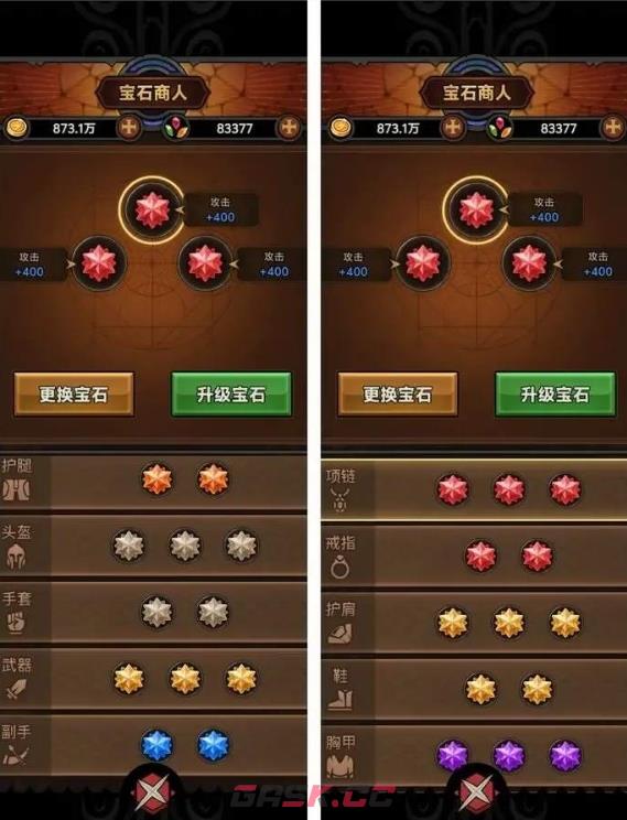 《迷雾大陆》s4游侠物理连弩bd推荐攻略-第6张-手游攻略-GASK