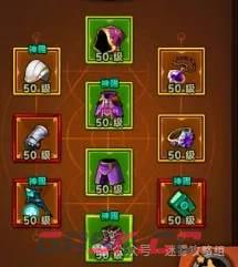 《迷雾大陆》s4新手法师开荒流程攻略-第2张-手游攻略-GASK
