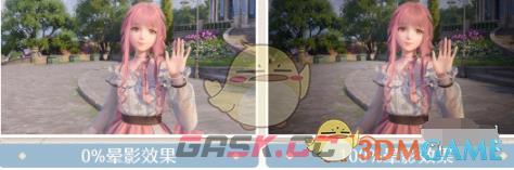 《无限暖暖》摄影参数调整方案推荐-第4张-手游攻略-GASK