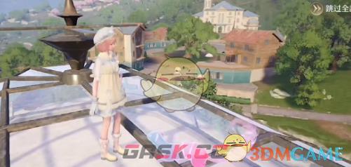 《无限暖暖》小棉菊旅馆解谜攻略-第4张-手游攻略-GASK