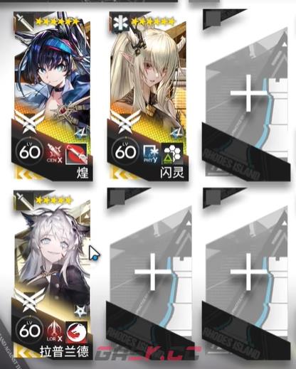 《明日方舟》出苍白海EP-6摆完挂机通关攻略-第2张-手游攻略-GASK