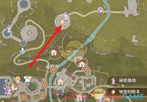 《无限暖暖》传送方法介绍-第3张-手游攻略-GASK