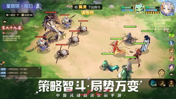 《离火之境》新手避坑攻略技巧-第2张-手游攻略-GASK