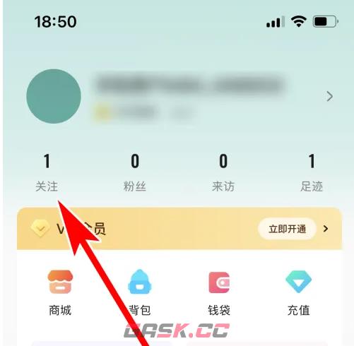 《戏鲸》取消关注方法-第2张-手游攻略-GASK