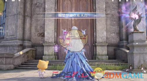 《无限暖暖》微风绿野任务攻略-第5张-手游攻略-GASK