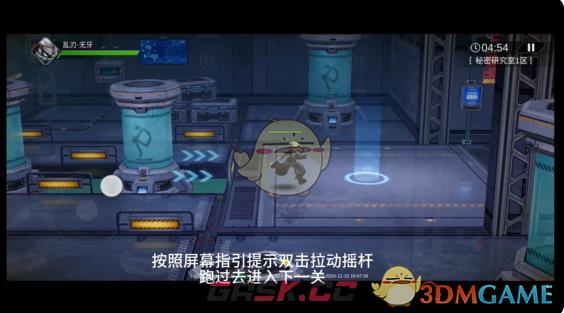 《火柴人联盟3》新手引导入门攻略之按键操作-第2张-手游攻略-GASK