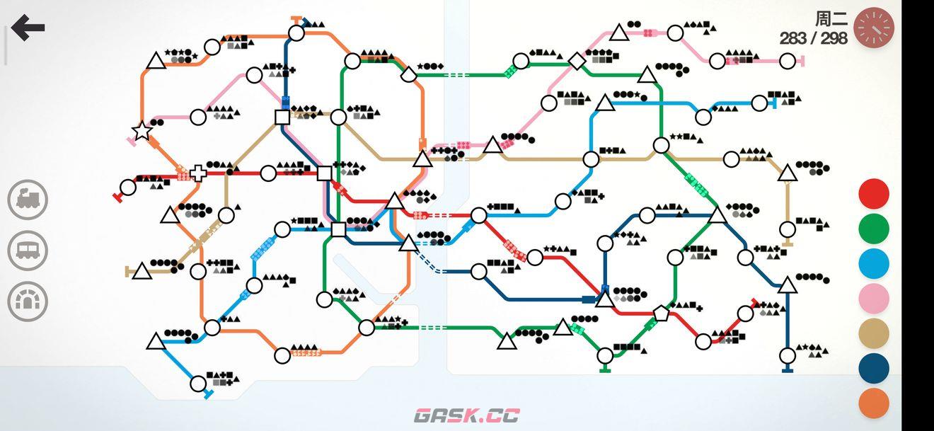 《模拟地铁》伊斯坦布尔布线攻略-第2张-手游攻略-GASK