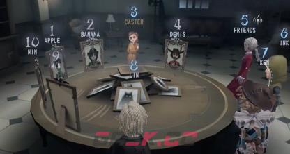 《第五人格》模仿者阵营快速获胜方法-第4张-手游攻略-GASK