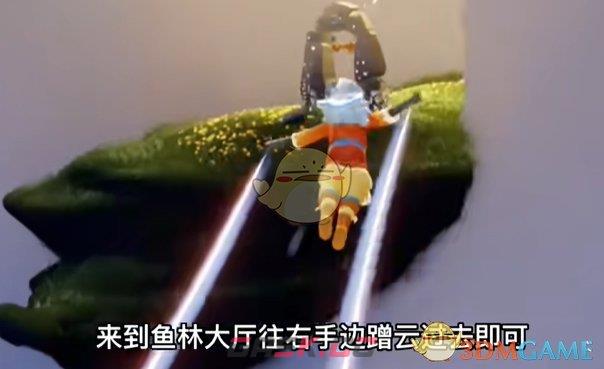 《光遇》2024年12月12日复刻先祖位置-第3张-手游攻略-GASK