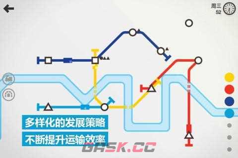 《模拟地铁》通关攻略一览-第2张-手游攻略-GASK