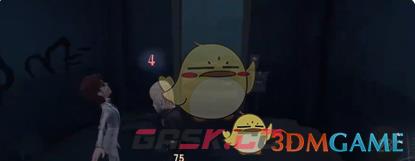 《第五人格》模仿者阵营快速获胜方法一览-第2张-手游攻略-GASK