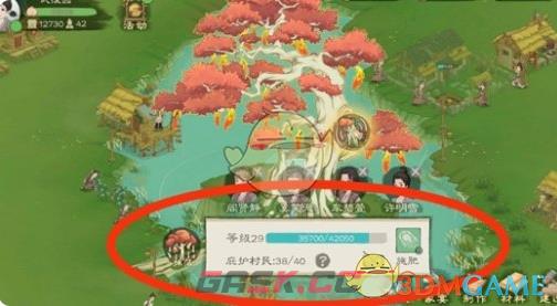 《桃源记2》妖物攻城控制方法一览-第3张-手游攻略-GASK