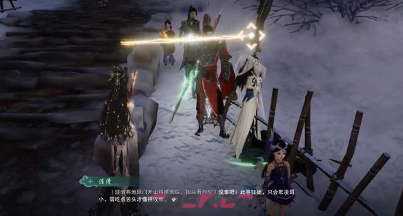 《剑网3》温泉山庄门客选择推荐-第2张-手游攻略-GASK