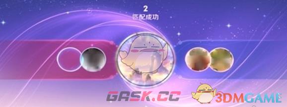 《王者荣耀》2v2模式玩法攻略-第3张-手游攻略-GASK